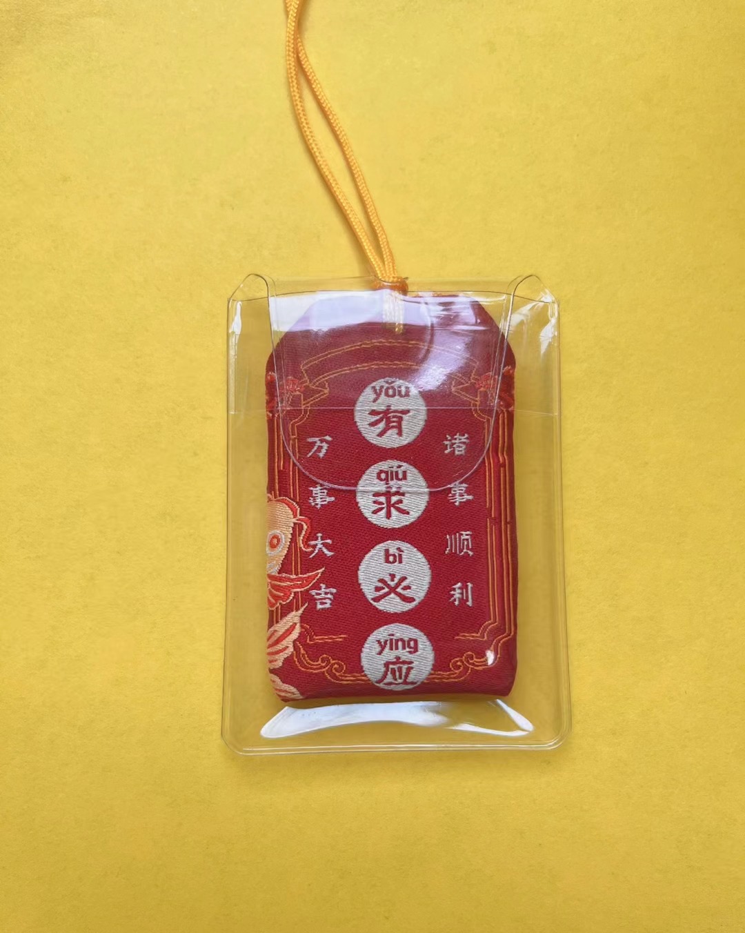 月度守护礼盒-2